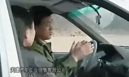 广州学车爆料事件视频播放,揭秘驾校潜规则与学员困境