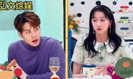 关晓彤爆料减肥食谱视频,明星减肥食谱大公开