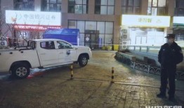 青岛隔离最新爆料消息,揭秘隔离政策调整与居民生活现状