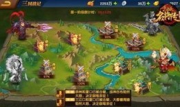 三国杀名将传最新爆料,神秘名将登场，战局风云再起！