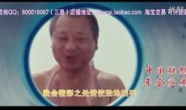 国外爆料中国明星视频合集,国外热议的中国明星私密视频合集曝光！